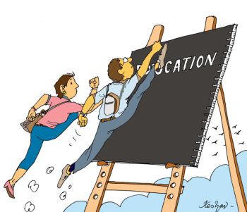 Education Hurdle
