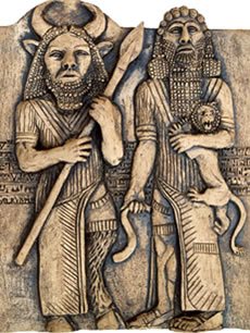 Epic of Gilgamesh